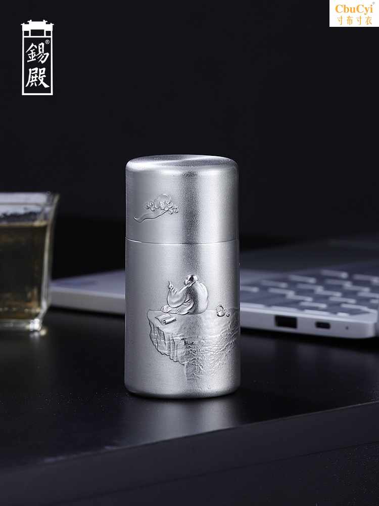 Tin cans Portable trumpet Tea pot Tin cans The concept of cloud travel Take it with you Mini Metal seal up Chu Chaguanin the Tableware , Tea set , Tea caddy category - from Buy2taobao.com to provide professional Taobao agent buy service