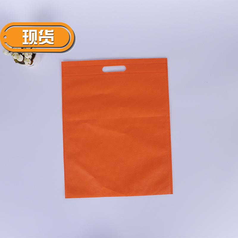 Non woven bag customized Large Hot pressing environmental protection Shopping Non woven bag blank 1. Cloth bag Manufactor Customizedin the Office Equipment/Consumables/Related Services , Packaging Equipment/Signs and supplies , Bags category - from Buy2taobao.com to provide professional Taobao agent buy service