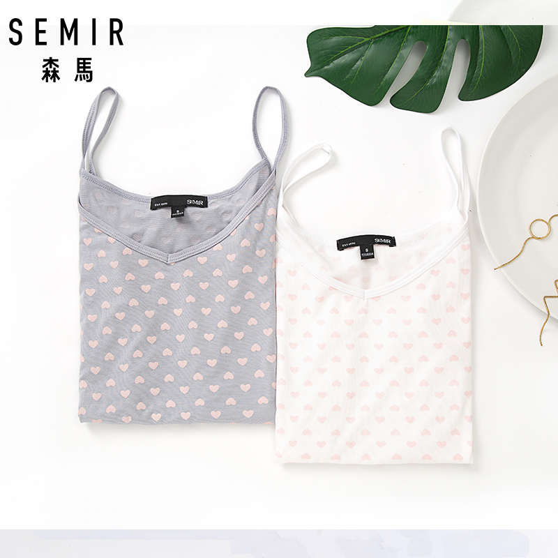 Semir lady camisole vest Thin section Primer Underwear Autumn and winter Sleeveless T-shirt stripe Internal lap Spring and autumn 2in the Lingerie/Men's underwear/Tracksuit , Sling/Vest/T Shirt category - from Buy2taobao.com to provide professional Taobao agent buy service