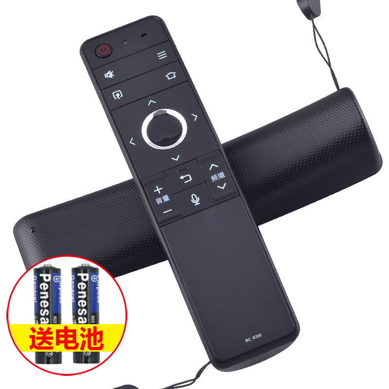 全新原装夏普液晶电视机语音遥控器RC-B200 LCD45SF470A 60SU475A|ruв категории большой бытовой техники, большой бытовой арматура, телевизор, фитинги, пульт для телевизора - от Buy2taobao.com для оказания профессиональной услуги покупки агента Taobao