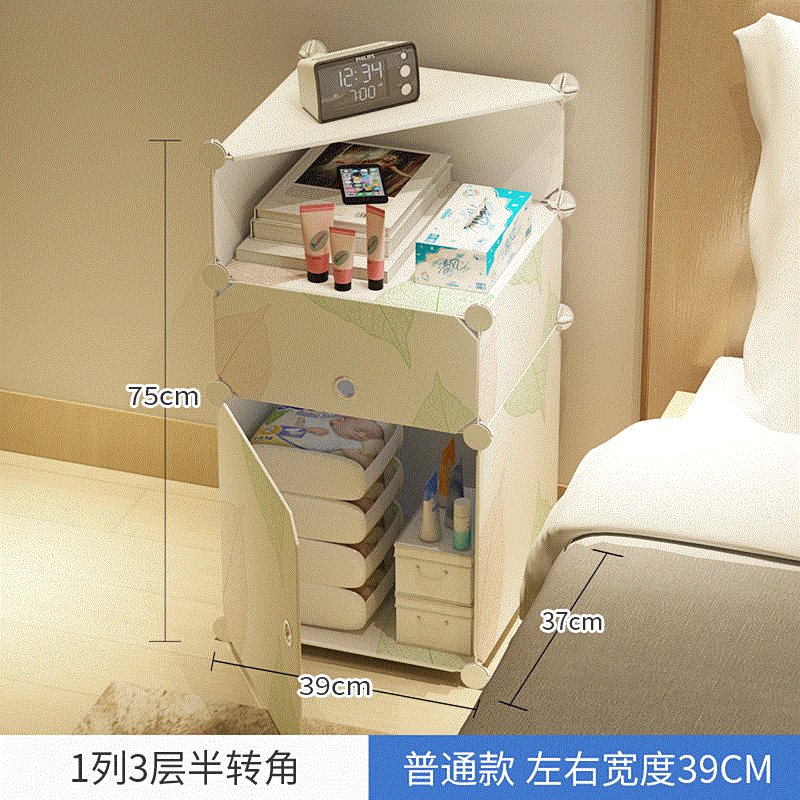 塑料抽屉式收纳柜子客厅卧室床头柜整理盒储物箱|ruв категории жилой мебели, кабинет, тумбочка - от Buy2taobao.com для оказания профессиональной услуги покупки агента Taobao
