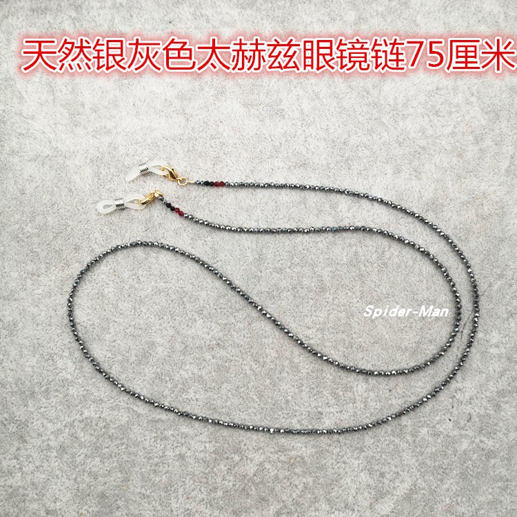 时尚挂脖眼镜链条韩国简约复古黑色水晶串珠眼镜链条眼镜链金属|msdalam kategori Aksesori/Barang Kemas Fesyen, aksesori DIY, rantaian - dari Buy2taobao.com untuk memberikan perkhidmatan ejen Taobao profesional membeli