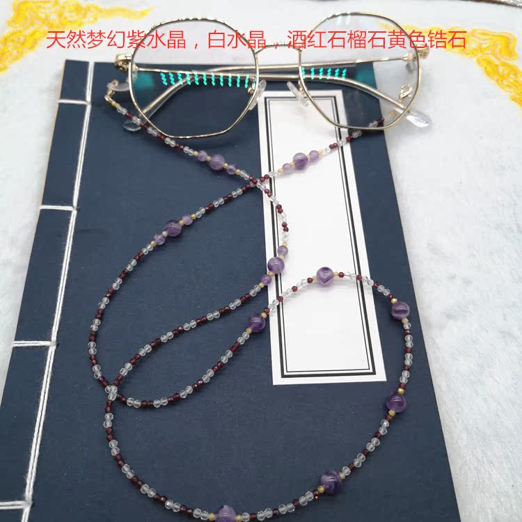 手工DIY眼镜链时尚珠子眼镜链挂链包邮紫水晶石榴石米珠眼镜链子|msdalam kategori Aksesori/Barang Kemas Fesyen, aksesori DIY, rantaian - dari Buy2taobao.com untuk memberikan perkhidmatan ejen Taobao profesional membeli