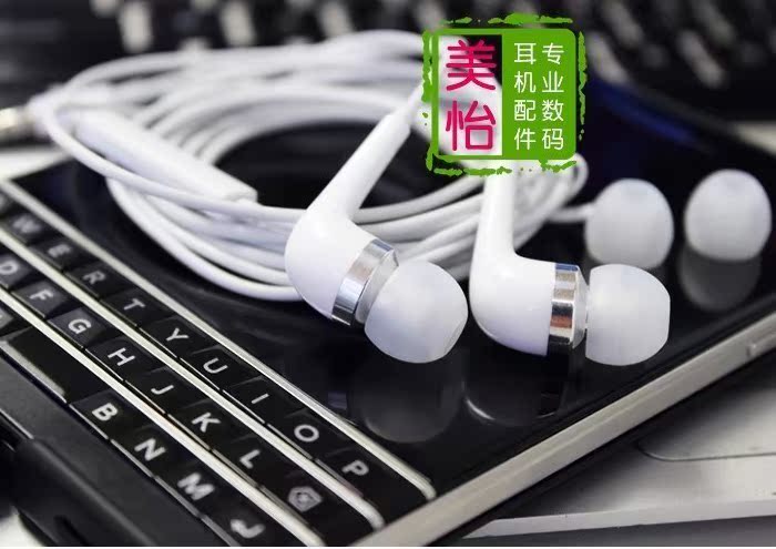 不掉耳塞防掉耳机套塞帽护耳耳膜配件入耳式耳机硅胶套皮套软套橡|msdalam kategori Aksesori Digital 3C, MP3/Aksesori MP4, Aksesori fon kepala - dari Buy2taobao.com untuk memberikan perkhidmatan ejen Taobao profesional membeli