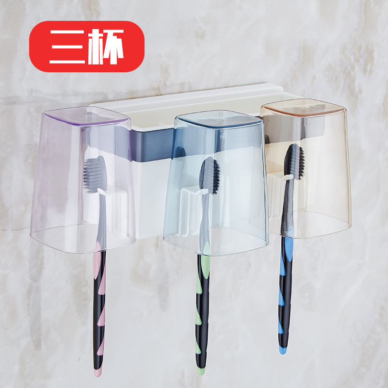 Punch holes Shelf Strength Storage rack Leachate Toothbrush holder lovers Japanese Wall Paste Hooks suspension Fourin the Family/Personal Cleaning Tools , Sanitary appliances/Bathroom accessories , Toothbrush holder/Teeth bench category - from Buy2taobao.com to provide professional Taobao agent buy service