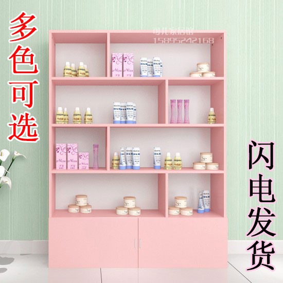 Cosmetics Display cabinet Beauty product goods shelves Display rack small-scale Manicure shop cabinet Display Rack Shelf displayin the Business/Office Furniture , Shelf/Showcase , Boutique Showcase/Showcase category - from Buy2taobao.com to provide professional Taobao agent buy service