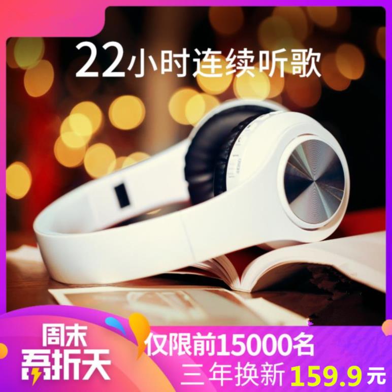 护耳复古女式头戴式蓝牙耳机女生韩版可爱潮流便携式高音质不入耳|msdalam kategori Peralatan Audio-visual, alat dengar/alat dengar - dari Buy2taobao.com untuk memberikan perkhidmatan ejen Taobao profesional membeli