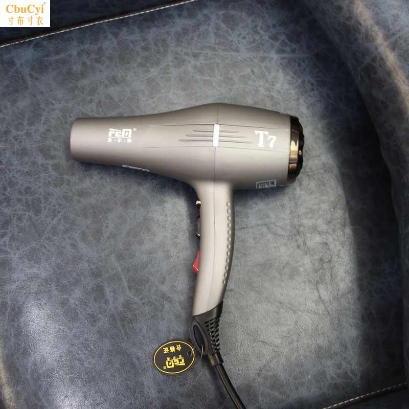 发尔美大功率理发店专用恒温负离子超轻静音电吹风机2200W-|ruв категории личный уход/Здравоохранение/массажное оборудование, парикмахерских инструментов, фен - от Buy2taobao.com для оказания профессиональной услуги покупки агента Taobao
