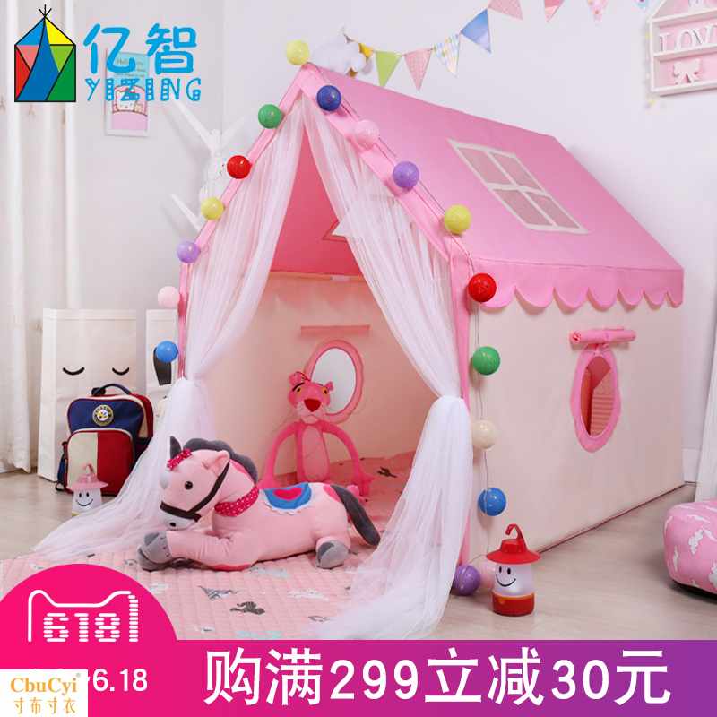 Children's Tent Interior Princess girl baby Dream Game house Small house household Sleepin the Toy/Childs/Puzzle/Building block/Model , Outdoor sports/Leisure/Traditional toys , Children's Tent/Game room category - from Buy2taobao.com to provide professional Taobao agent buy service