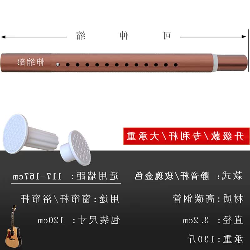 免打孔简易静音窗帘杆卧室客厅免钉伸缩杆3米4加长窗帘轨道撑杆|ruв категории домашний ткань, занавес, занавес и аксессуары, аксессуары, карниз - от Buy2taobao.com для оказания профессиональной услуги покупки агента Taobao