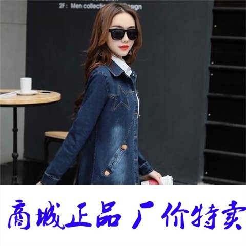 皙秀思雅服饰城 CQ-HYJ1719长袖纯色口袋单排扣短外套直筒中长款|msdalam kategori sukan/Yoga/kecergasan/bekalan peminat, Dance/Aerobik/Gymnastics, Tarian Square, Baju Tarian Square - dari Buy2taobao.com untuk memberikan perkhidmatan ejen Taobao profesional membeli