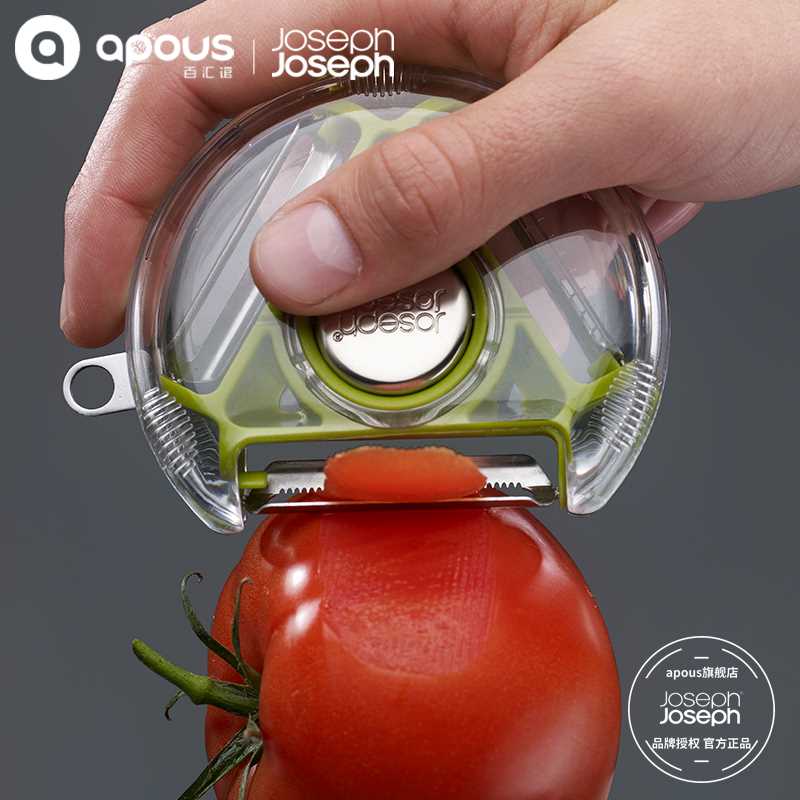 Britain JosephJoseph Imported multi-function Stainless steel 31 Use Peeler fruitin the Kitchen/Cooking utensils , Cooking utensils , Tool , Fruit peeler category - from Buy2taobao.com to provide professional Taobao agent buy service