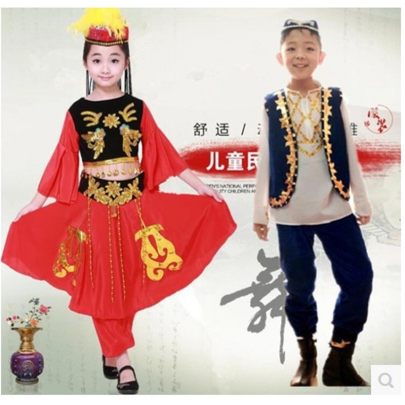 National Day girl Kirgiz Tatar Dance Ethnic minority the Uygurs stage costumein the Arts and crafts , Minority handicrafts , Kirgiz category - from Buy2taobao.com to provide professional Taobao agent buy service