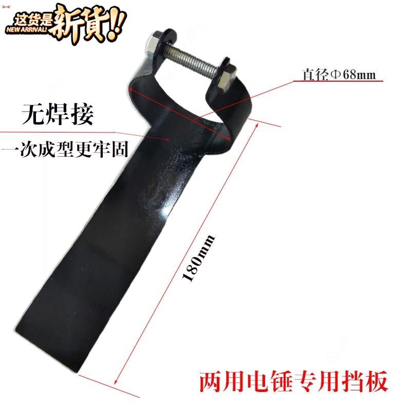 2018新款电动合缝机 电h动合缝锤 通风管道安装工具 电锤 电稿锤|msdalam kategori perkakasan/alat, Alat-alat pneumatik, pneumatik tukul - dari Buy2taobao.com untuk memberikan perkhidmatan ejen Taobao profesional membeli