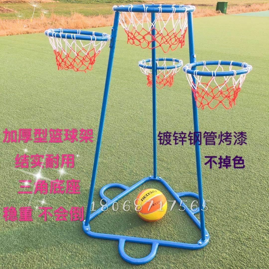 幼儿园室内小型可升降篮球架投篮架儿童塑料可以的篮球架投篮框|ruв категории игрушка/коляска/головоломка/блоки/модель, спорт на открытом воздухе/досуг/традиционные игрушки, игры с мячом игрушки/игры с мячом - от Buy2taobao.com для оказания профессиональной услуги покупки агента Taobao