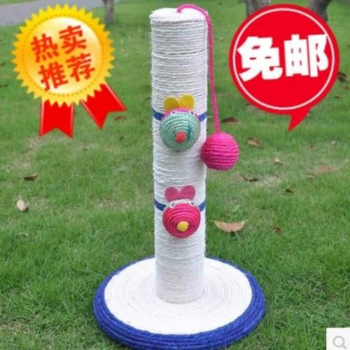 包邮 立式圆柱猫抓板猫树小猫爬架猫跳台猫咪玩具剑麻鱼滚筒磨爪|ruв категории животное/Животное питание и принадлежностей, кошка/собака игрушка, кошка на раме - от Buy2taobao.com для оказания профессиональной услуги покупки агента Taobao