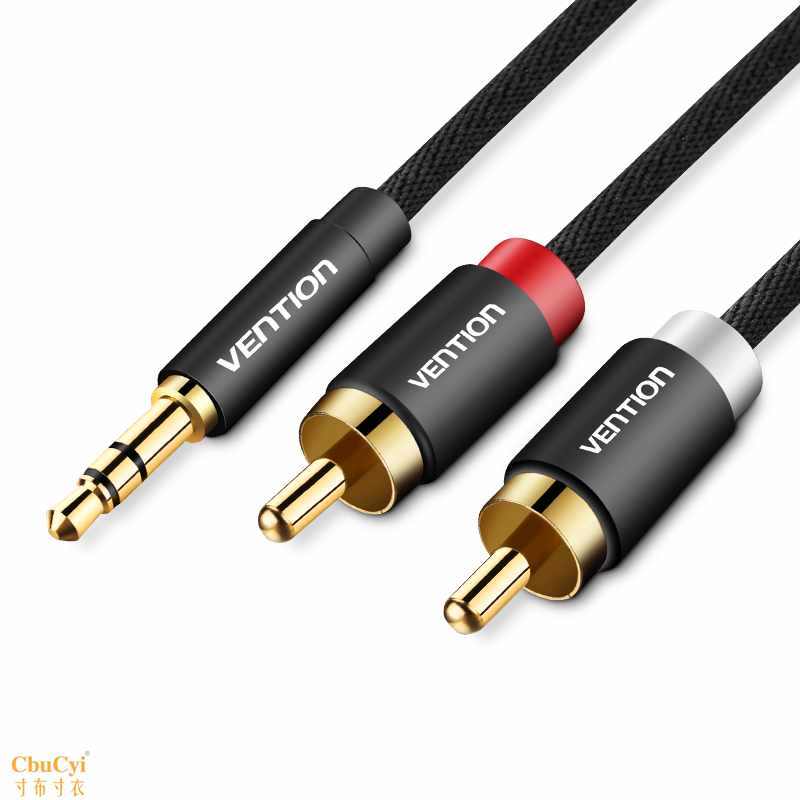 mobile phone computer television Flat Connect Sound Box Power amplifier One of two 3.5mm Double lotus audio frequencyin the 3C Digital Accessories, Home Appliances Audio Accessories , Video Cable/Audio cable/AV Line category - from Buy2taobao.com to provide professional Taobao agent buy service