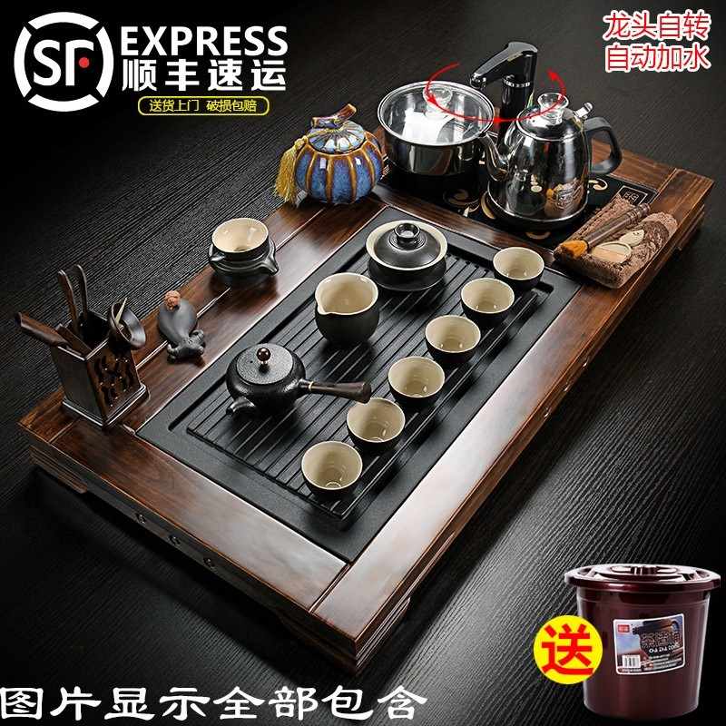 喝茶茶具套装家用全自动 智能功夫茶道乌金石现代泡茶茶盘实木|ruв категории посуда, чайный сервиз, набор чайный сервиз - от Buy2taobao.com для оказания профессиональной услуги покупки агента Taobao
