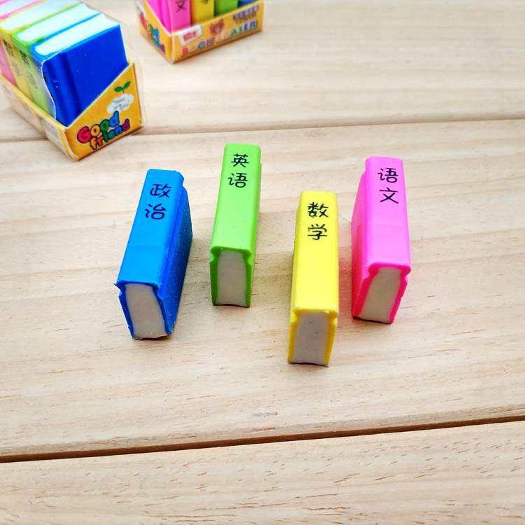 盒装橡皮擦学生不留痕可爱小创意卡通造型专用玩具橡皮檫幼儿园在类目 电子词典/电纸书/文化用品, 日常学习用品, 橡皮中 - 来自Buy2taobao.com提供专业的淘宝代购服务