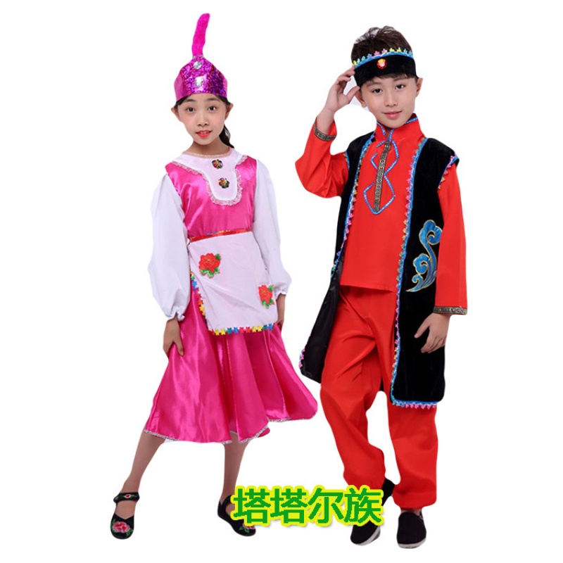 新款特价六一儿童演出服少数民族舞蹈服塔塔尔族男女童表演服装在类目 特色手工艺, 少数民族特色工艺品, 塔塔尔族中 - 来自Buy2taobao.com提供专业的淘宝代购服务