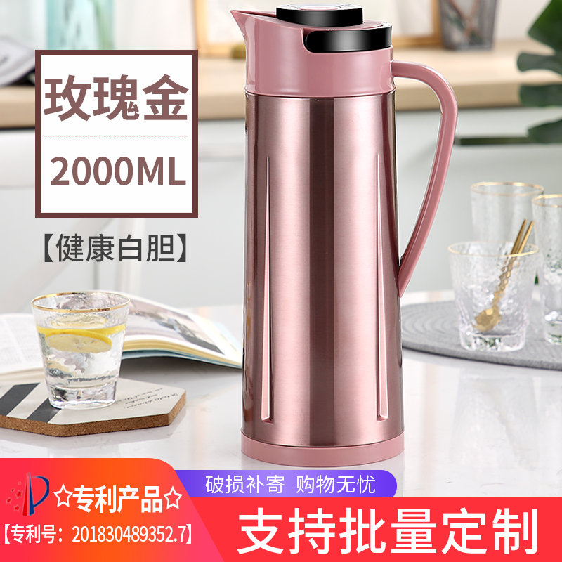 中国生用宿舍暖壶保温水壶热水瓶大容量开水瓶学保温壶家用不锈钢|msdalam kategori pinggan mangkuk, Cup/cawan/cerek, termos - dari Buy2taobao.com untuk memberikan perkhidmatan ejen Taobao profesional membeli