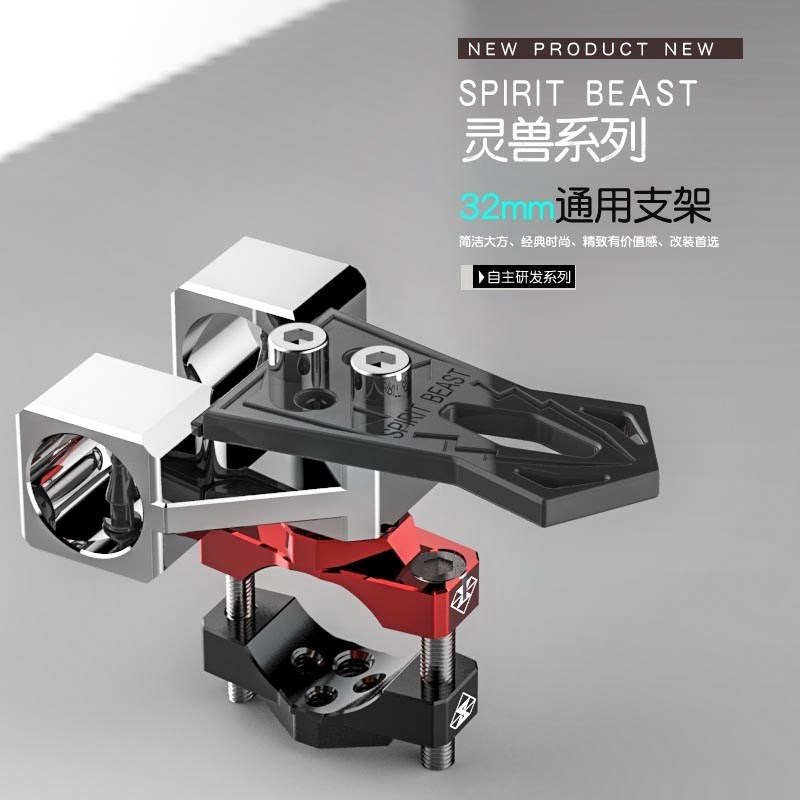 new pattern motorcycle Disc brake Lock rack refit parts decorate U-lock fixed Bracket Battery Scooterin the Motorcycle/Equipment/Fitting , Others Motorcycle Accessories category - from Buy2taobao.com to provide professional Taobao agent buy service