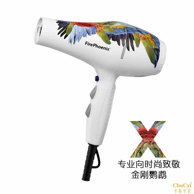Phoenix Fire Phoenix Fire 5600A beauty salon major Mute high-power Haircut Salon household Hair drierin the Personal Care/Health/Massage equipment , Hair Tool , Hair dryer category - from Buy2taobao.com to provide professional Taobao agent buy service