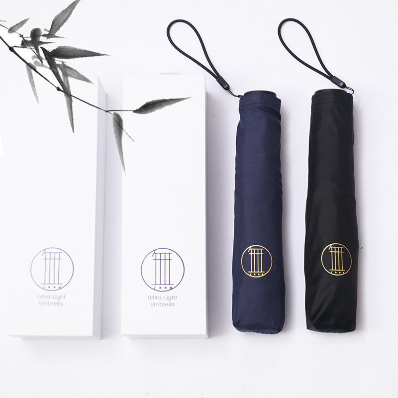 108g Japan Water splashing rain or shine fold Pencil umbrella Ultralight Sunscreen Sunshade ultraviolet-proof Vinyl Parasolin the Home Daily , Umbrella/Rain gear/Rain/Moistureproof , Umbrella category - from Buy2taobao.com to provide professional Taobao agent buy service