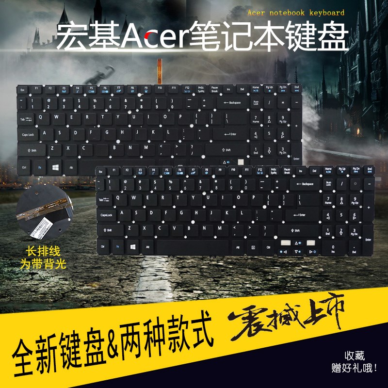MA50宏基V5-551G 552G 571G 572 531 573键盘VN7-571G VN7-591G在类目 电脑硬件/显示器/电脑周边, 键盘中 - 来自Buy2taobao.com提供专业的淘宝代购服务