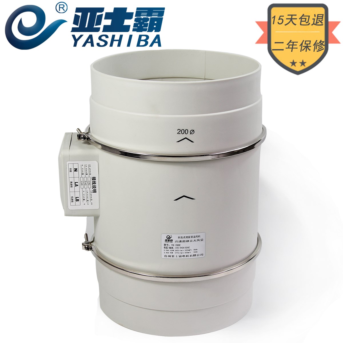 斜流增压管道风机200强力排风扇艾灸外转子220v工业除尘引风机|ruв категории жизнь прибор, Другие бытовой техники, вентилятор/выхлопной вентилятор - от Buy2taobao.com для оказания профессиональной услуги покупки агента Taobao