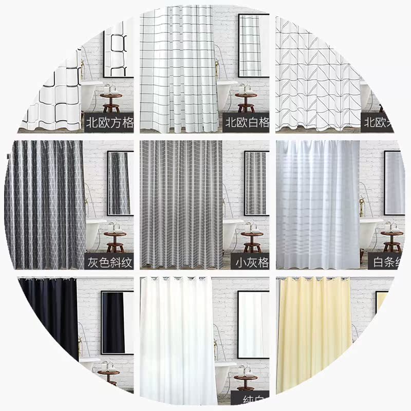 Shower Curtains suit Free punch waterproof Water retaining strip Cord fabric curtain Shower Room Curtain rod TOILET Hanging curtain partitionin the Family/Personal Cleaning Tools , Sanitary appliances/Bathroom accessories , Shower Curtains category - from Buy2taobao.com to provide professional Taobao agent buy service