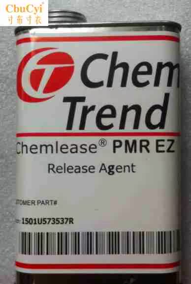 原装美国进口肯天PMR脱模剂/离型剂/脱模水PMR EZ脱模剂在类目 模玩/动漫/周边/cos/桌游, 模型制作工具/辅料耗材中 - 来自Buy2taobao.com提供专业的淘宝代购服务