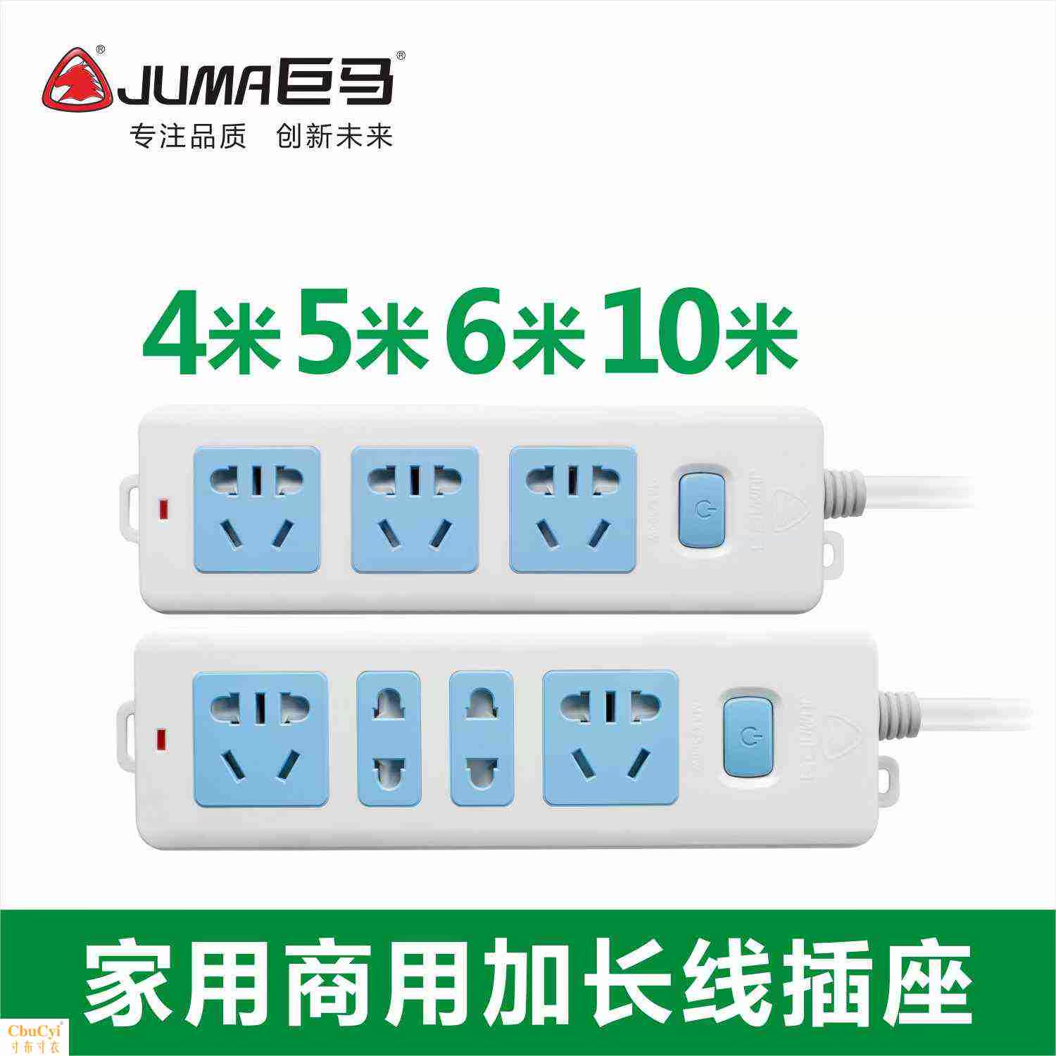 Germany The giant horse socket Inserted row Plug In Panel Long Line 4 /5 rice /6 rice /10 Long-term socket switchin the Electronic/Electrician , Terminal Blocks/Plug , Terminal Blocks category - from Buy2taobao.com to provide professional Taobao agent buy service