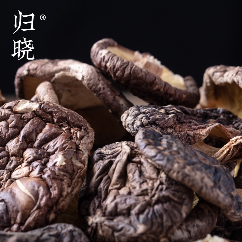 归晓花菇180g煲汤材料在类目 粮油米面/南北干货/调味品, 南北干货/肉类干货, 干货/土特产, 香菇类中 - 来自Buy2taobao.com提供专业的淘宝代购服务