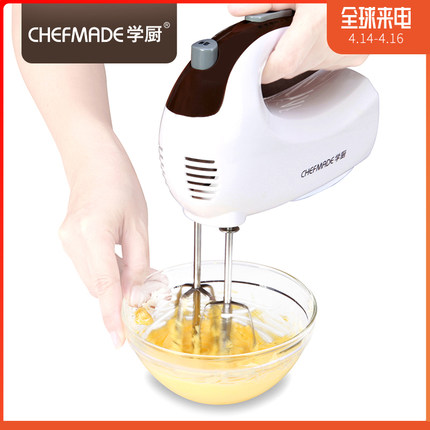 學廚打蛋器電動家用小型手持自動打蛋器奶油打發攪拌和面烘焙工具在類目 廚房/烹飪用具, 廚用小工具/廚房儲物, 雞蛋加工, 打蛋器中 - 來自Buy2taobao.com提供專業的淘寶代購服務