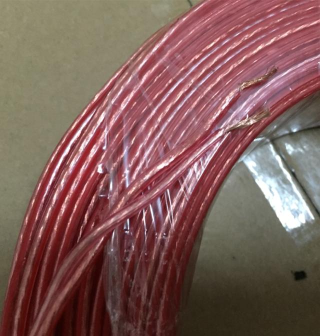 高保真发烧喇叭线 音响线 发烧级喇叭线 环绕线 1元1米价|msdalam kategori Peralatan Audio-visual, aksesori audio dan video elektronik, Wire - dari Buy2taobao.com untuk memberikan perkhidmatan ejen Taobao profesional membeli