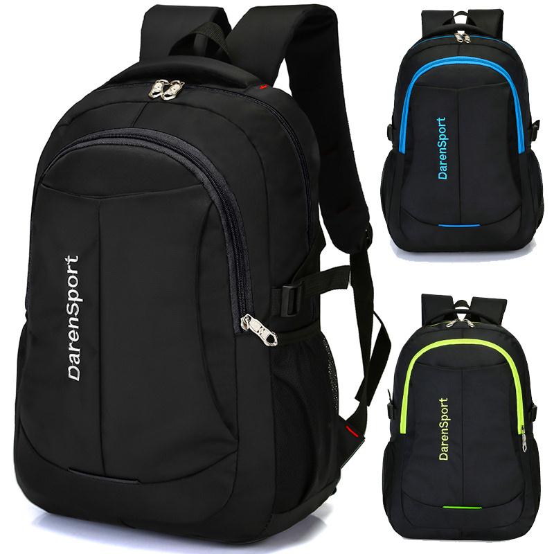 Backpack men and women capacity Travel? travel knapsack Computer package Korean Edition fashion Trend high school pupil schoolbagin the Home accessories , Stickers , Other Stickers category - from Buy2taobao.com to provide professional Taobao agent buy service