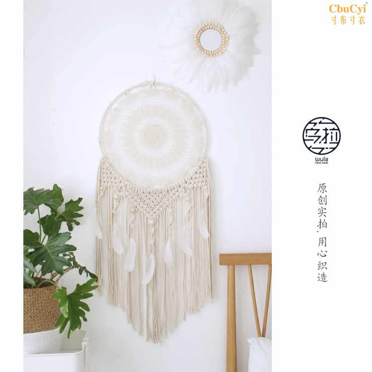 Ula Hand made Dream monternet Tapestries literature Photography Background cloth ins Hanging picture Wall paintings Tapestry Valancein the Home accessories , Creative Jewelry , Air Charm category - from Buy2taobao.com to provide professional Taobao agent buy service