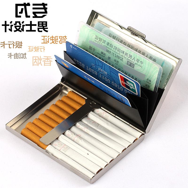 customized Stainless steel Driver's license Driving license multi-function Cartridge Cigarette case Card case Metal Card package RFID/NFCin the Sports bag/Outdoor package/Fitting , Wallet card sets , Card package category - from Buy2taobao.com to provide professional Taobao agent buy service