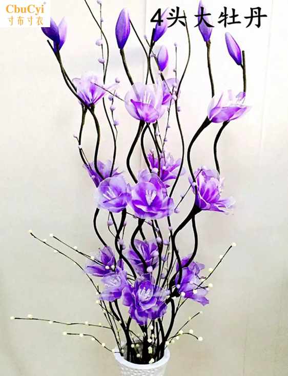 Stockings flowers Material Science manual make Willow branch Lily rose peony Material package suitin the Flower delivery/Flowers simulation/Plants gardening , DIY Artificial flowers material , Production of materials (New) , Other category - from Buy2taobao.com to provide professional Taobao agent buy service