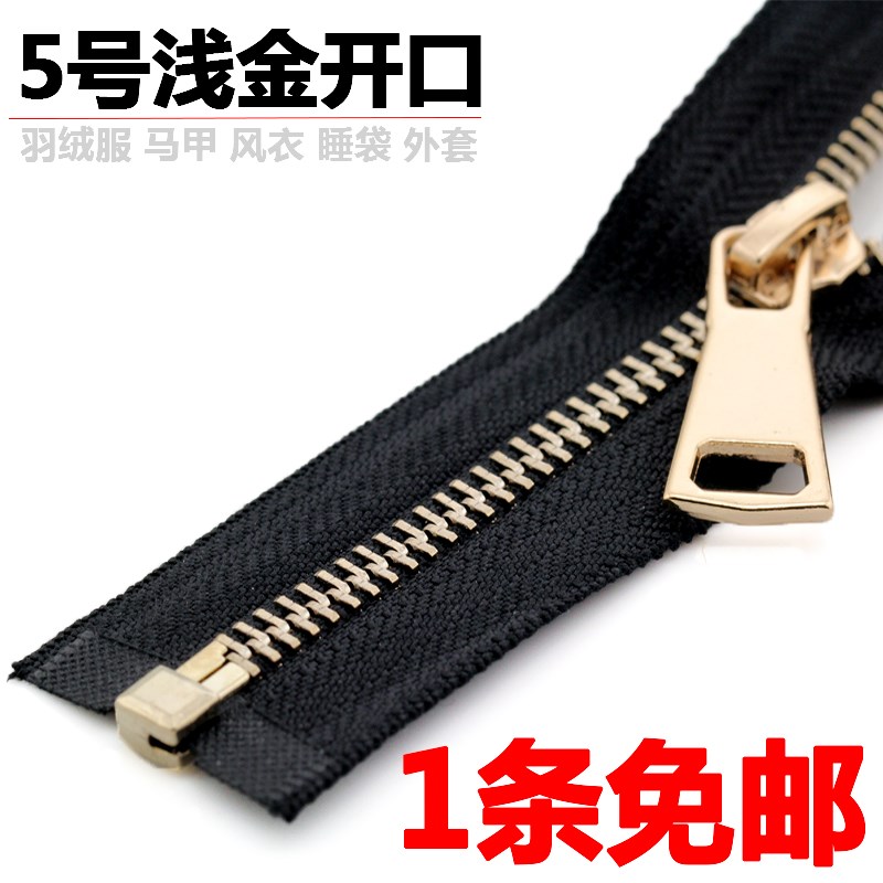 zipper accessories 5 Metal zipper clothes coat Placket Down Jackets Zip fastener 60 centimeter Kim Salad Chain headin the Home Fabric , Sew DIY Material,Tools and finished products , Sew DIY Fitting/Accessories/Accessories , Zip category - from Buy2taobao.com to provide professional Taobao agent buy service