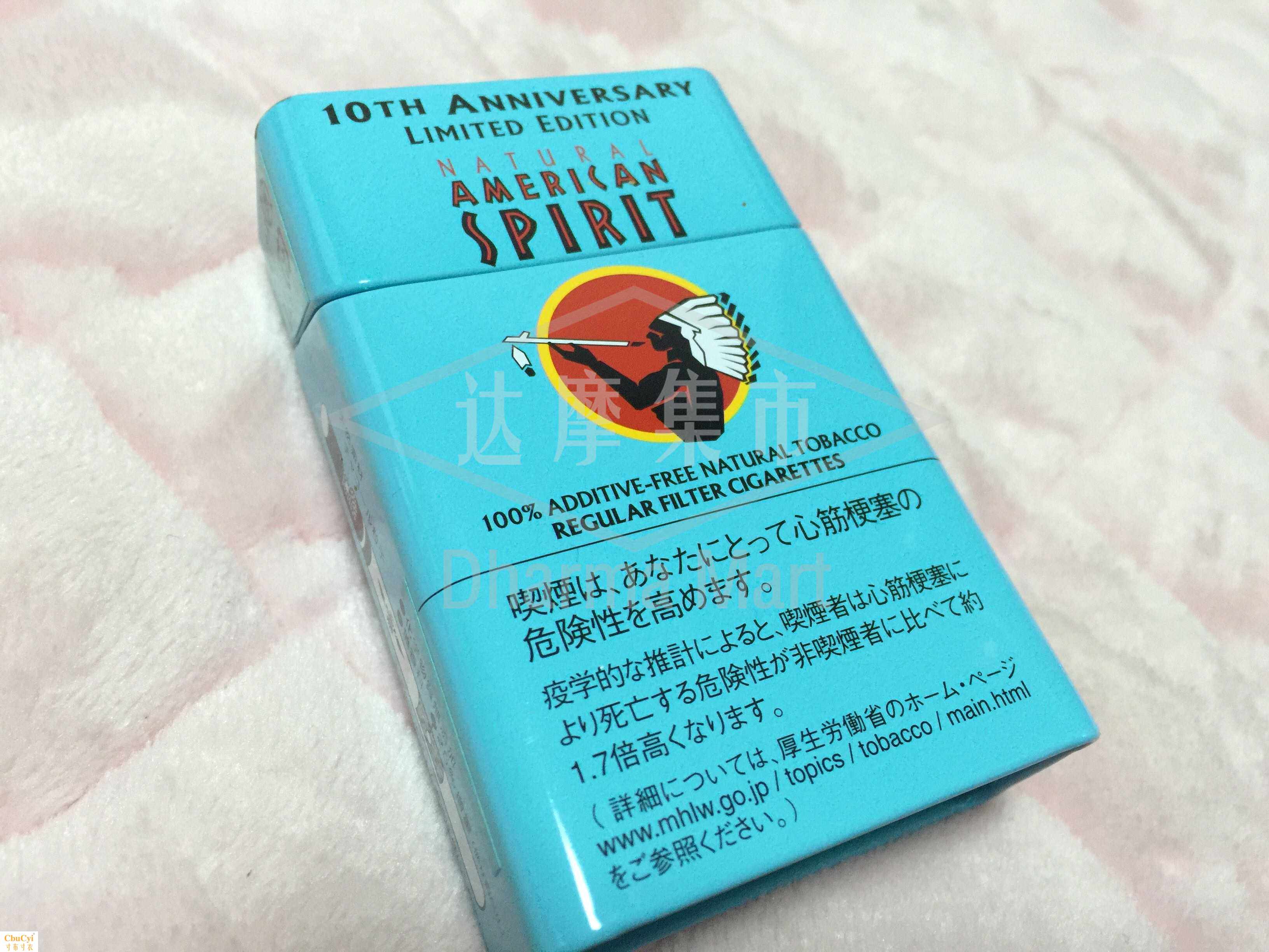 日本原装 美国精神 复古 马口铁烟盒 20只装 便携 包邮在类目 ZIPPO/瑞士军刀/眼镜, 烟具, 烟盒中 - 来自Buy2taobao.com提供专业的淘宝代购服务