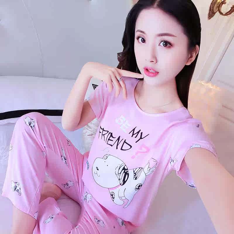 pajamas Korean Edition pajamas Cartoon pajamas Sweet lovely suit Thin section trousersin the Lingerie/Men's underwear/Tracksuit , Pajamas/Home service package category - from Buy2taobao.com to provide professional Taobao agent buy service