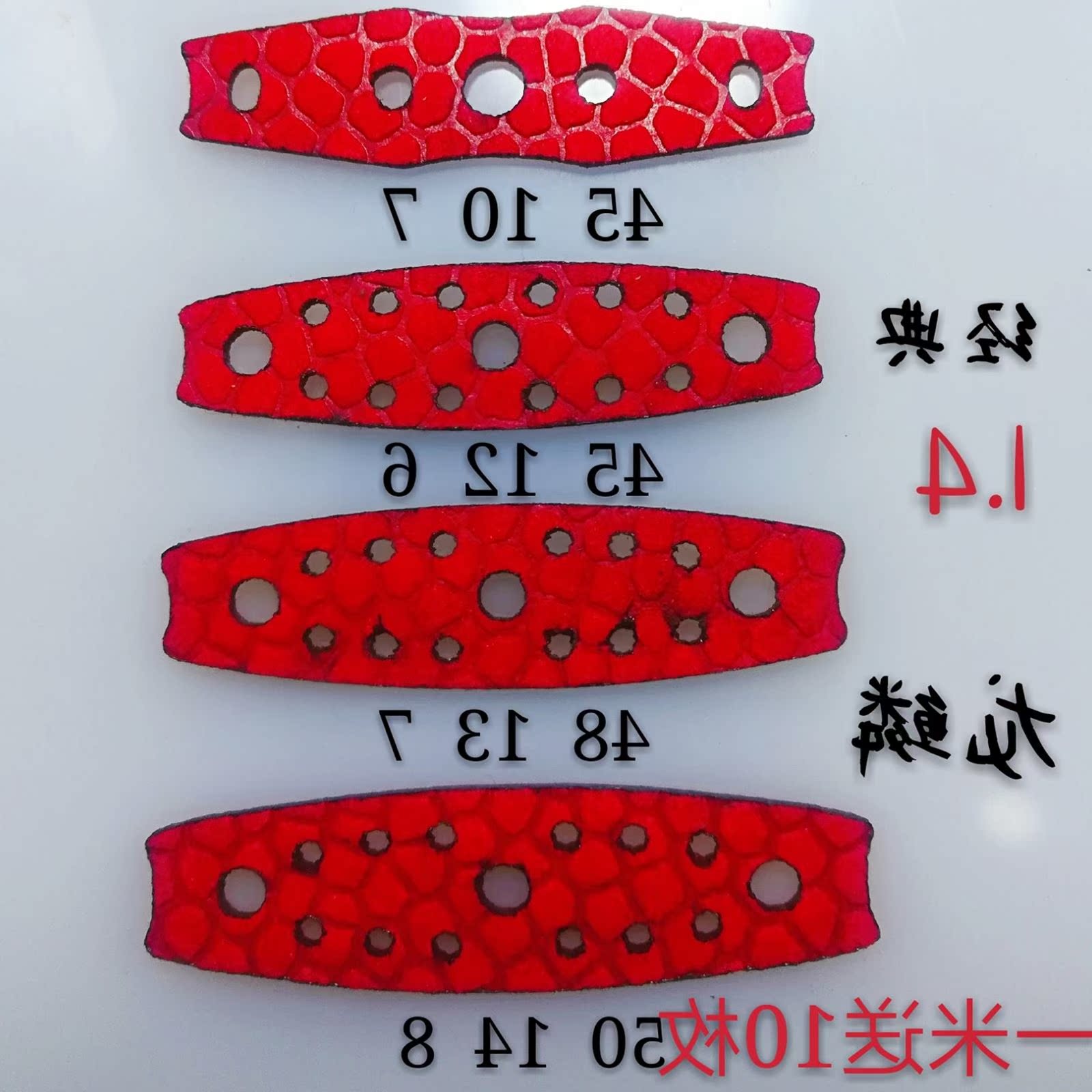 1977 凌寒扁皮筋 防冻皮筋 抗冻耐寒 扁皮筋 壹玖柒柒扁皮筋 包邮|ruв категории движение/йога/фитнес/фанаты товаров, йога, напряженность в йоге - от Buy2taobao.com для оказания профессиональной услуги покупки агента Taobao