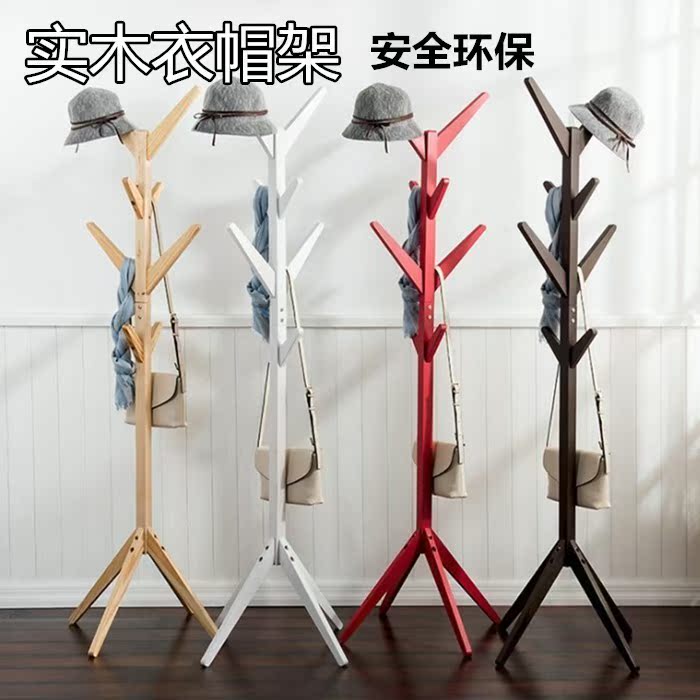 New house simple and easy Coat rack bedroom move Clothes hanger to ground European style solid wood household clothes pylons Storage rackin the Storage consolidation , Wash clothing/Sun/Care Products , Coat Rack category - from Buy2taobao.com to provide professional Taobao agent buy service