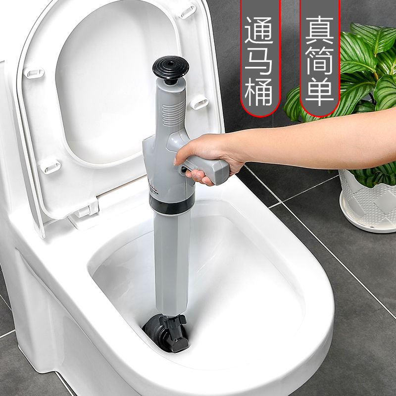 通马桶疏通器下水道管道工具神器家用一炮通高压气厕所马桶吸堵塞|ruв категории семья/личные чистящие средства, ванная приборов/принадлежности для ванной, туалетный ёршик/туалет, кисть - от Buy2taobao.com для оказания профессиональной услуги покупки агента Taobao