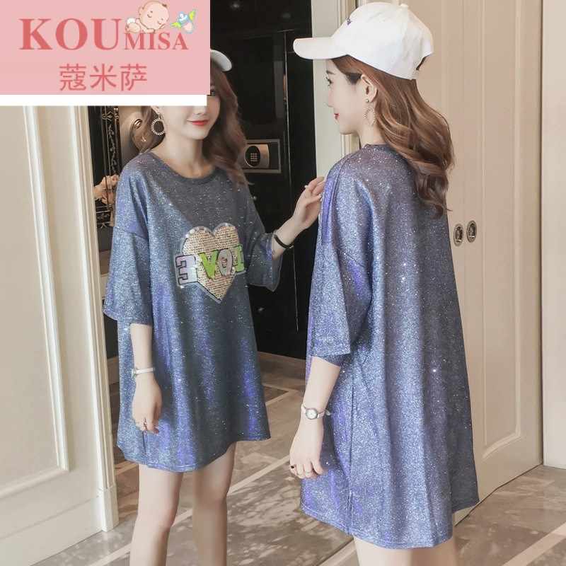 Misa new pattern maternity dress pregnant woman Autumn Dress Fashionable 2018 new pattern Sequins printing Short sleeved jacketin the Maternity/Maternal supplies/Nutrition , Maternity , T-shirt category - from Buy2taobao.com to provide professional Taobao agent buy service