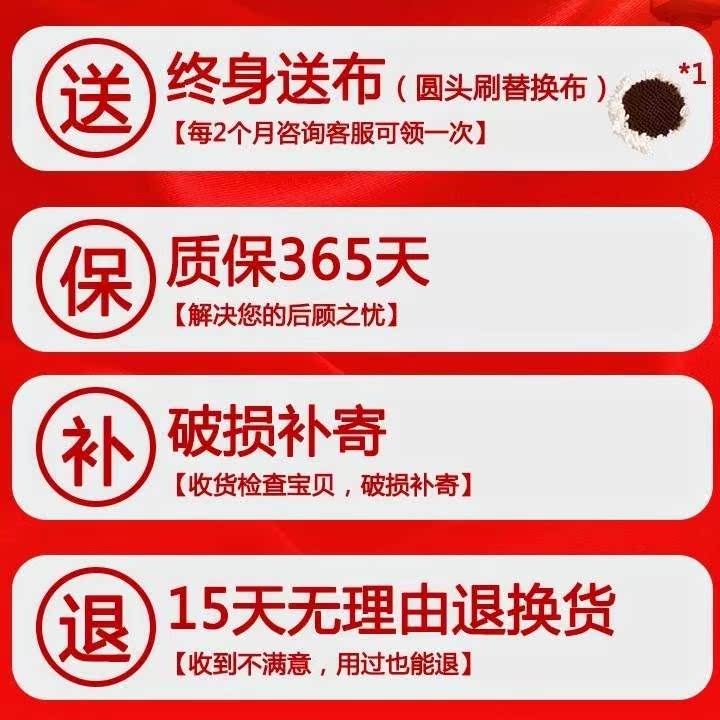 .Car Wash kitchen Housekeeping household Scrub Glass Thickened type Part-time Ceiling Markin the Family/Personal Cleaning Tools , Housework/Floor cleaning equipment , Glass cleaner and accessories category - from Buy2taobao.com to provide professional Taobao agent buy service