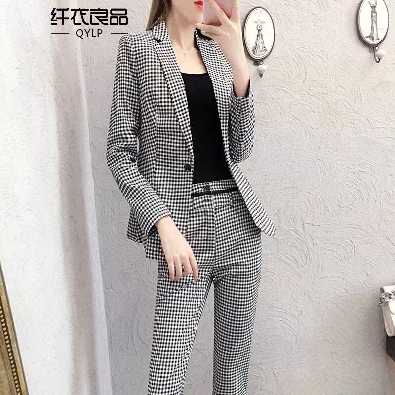 服装DD12435才贸套装纤衣良品2019春装新款职业格子西装在类目 模玩/动漫/周边/cos/桌游, Cosplay服饰/道具/服务, Cosplay女装中 - 来自Buy2taobao.com提供专业的淘宝代购服务