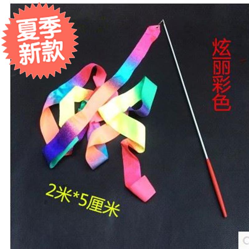 红绸子跳舞用的彩10带绳幼儿园幼儿飘带丝带细窄长条七彩色装饰飘|msdalam kategori sukan/Yoga/kecergasan/bekalan peminat, Dance/Aerobik/Gymnastics, Lebih jenis tarian, Lagi Aksesori Dance - dari Buy2taobao.com untuk memberikan perkhidmatan ejen Taobao profesional membeli